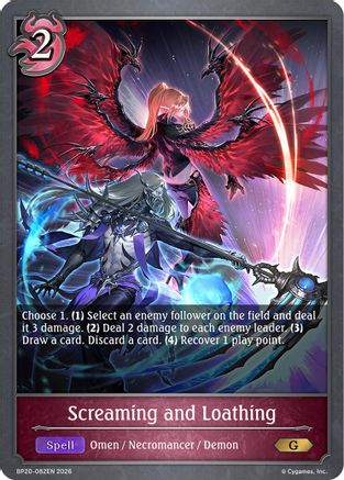 Screaming and Loathing (BP20-082EN) - BP20 Omens and Heirs