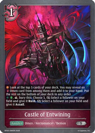 Castle of Entwining (BP20-086EN) - BP20 Omens and Heirs