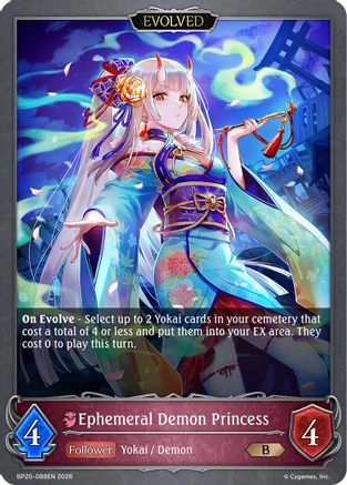 Ephemeral Demon Princess (Evolved) (BP20-088EN) - BP20 Omens and Heirs