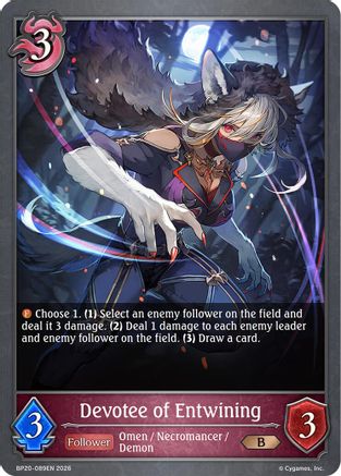 Devotee of Entwining (BP20-089EN) - BP20 Omens and Heirs