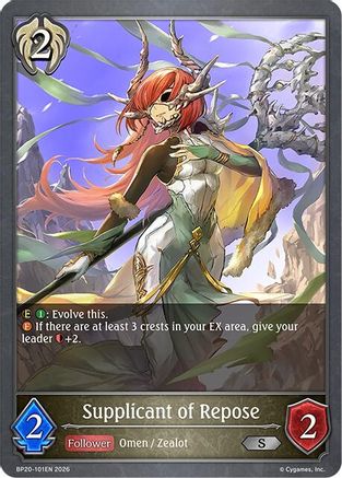 Supplicant of Repose (BP20-101EN) - BP20 Omens and Heirs