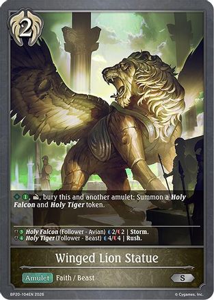 Winged Lion Statue (BP20-104EN) - BP20 Omens and Heirs