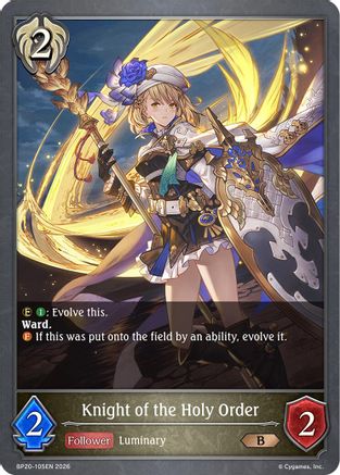 Knight of the Holy Order (BP20-105EN) - BP20 Omens and Heirs