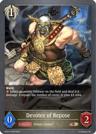 Devotee of Repose (BP20-107EN) - BP20 Omens and Heirs