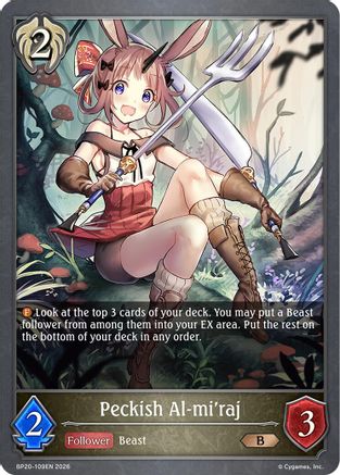 Peckish Al-mi'raj (BP20-109EN) - BP20 Omens and Heirs