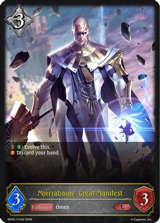 Mjerrabaine, Great Manifest (BP20-111EN) - BP20 Omens and Heirs