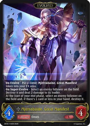 Mjerrabaine, Great Manifest (Evolved) (BP20-112EN) - BP20 Omens and Heirs