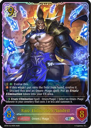 Raio, Elimination Manifest (SL) (BP20-SL14EN) - BP20 Omens and Heirs