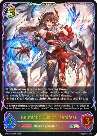 Galmieux, Ardor Manifest (SL) (BP20-SL16EN) - BP20 Omens and Heirs