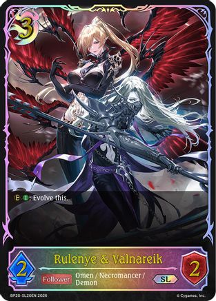 Rulenye & Valnareik (SL) (BP20-SL20EN) - BP20 Omens and Heirs
