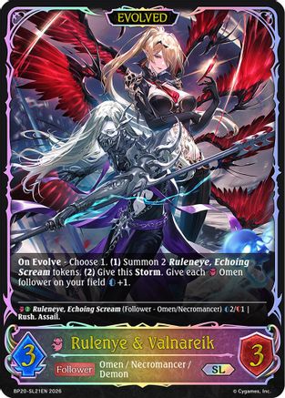 Rulenye & Valnareik (Evolved) (SL) (BP20-SL21EN) - BP20 Omens and Heirs