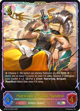 Marwynn, Despair Manifest (SL) (BP20-SL25EN) - BP20 Omens and Heirs