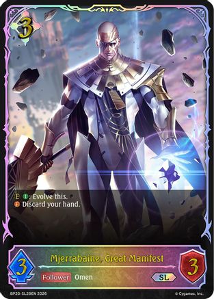 Mjerrabaine, Great Manifest (SL) (BP20-SL29EN) - BP20 Omens and Heirs