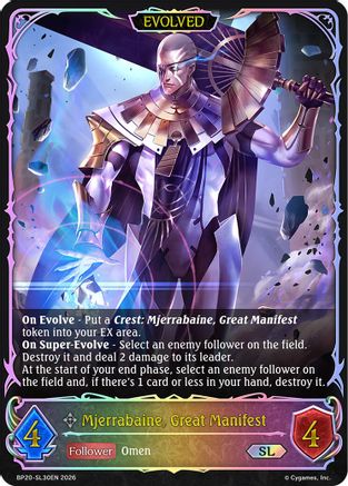 Mjerrabaine, Great Manifest (Evolved) (SL) (BP20-SL30EN) - BP20 Omens and Heirs