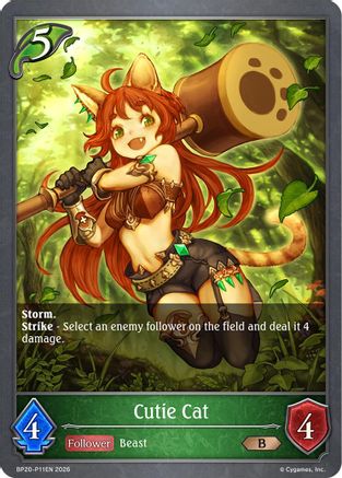 Cutie Cat - P11EN (Foil) (BP20-P11EN) - BP20 Omens and Heirs
