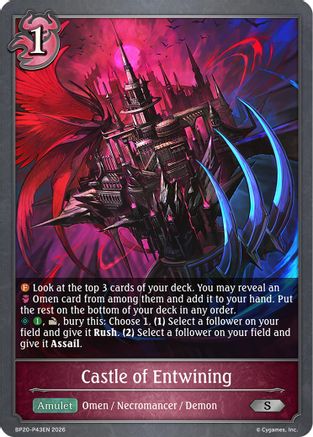 Castle of Entwining - P43EN (Foil) (BP20-P43EN) - BP20 Omens and Heirs