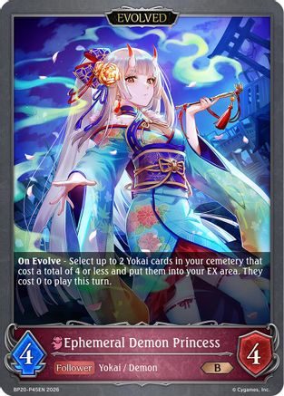 Ephemeral Demon Princess (Evolved) - P45EN (Foil) (BP20-P45EN) - BP20 Omens and Heirs