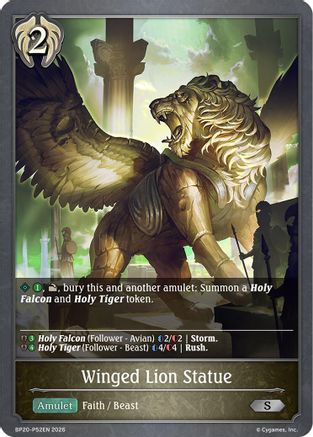 Winged Lion Statue - P52EN (Foil) (BP20-P52EN) - BP20 Omens and Heirs
