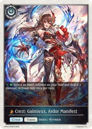 Crest: Galmieux, Ardor Manifest - P64EN (Foil) (BP20-P64EN) - BP20 Omens and Heirs