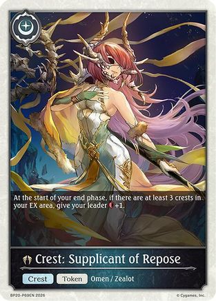 Crest: Supplicant of Repose - P69EN (Foil) (BP20-P69EN) - BP20 Omens and Heirs