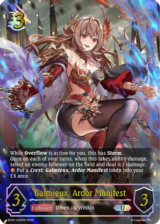 Galmieux, Ardor Manifest (U) (BP20-U05EN) - BP20 Omens and Heirs