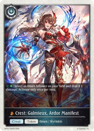 Crest: Galmieux, Ardor Manifest (BP20-T05EN) - BP20 Omens and Heirs