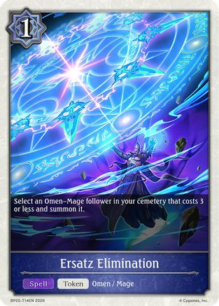Ersatz Elimination (BP20-T14EN) - BP20 Omens and Heirs