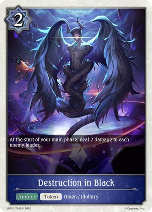 Destruction in Black (BP20-T16EN) - BP20 Omens and Heirs