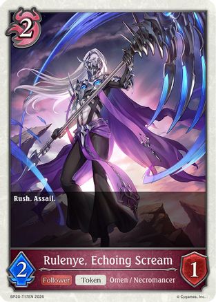Rulenye, Echoing Scream (BP20-T17EN) - BP20 Omens and Heirs
