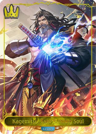 Kagemitsu, Ever-Burning Soul (BP20-LD02EN) - BP20 Omens and Heirs