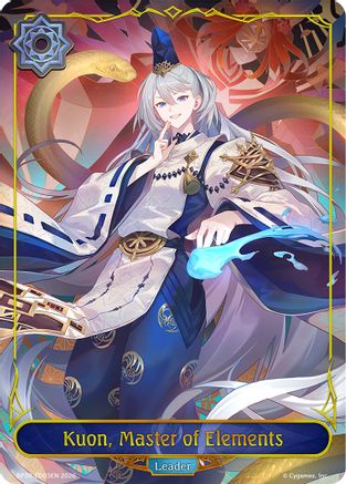 Kuon, Master of Elements (BP20-LD03EN) - BP20 Omens and Heirs