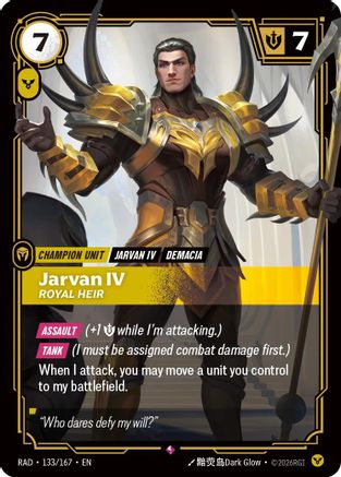 Jarvan IV, Royal Heir Radiance foil Riftbound single card by UVS Games