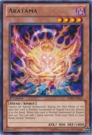 Aratama [SHSP-EN035] Rare - Trinity Hobby