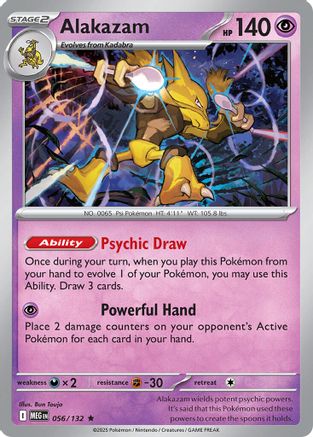 Alakazam - (56/132) [Deck Exclusives]