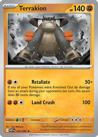 Terrakion - (54/086) [Deck Exclusives]