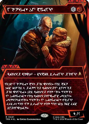Close-up of Worf, Intelligence Contractor foil Magic: The Gathering MTG card featuring a Klingon character from Star Trek.
