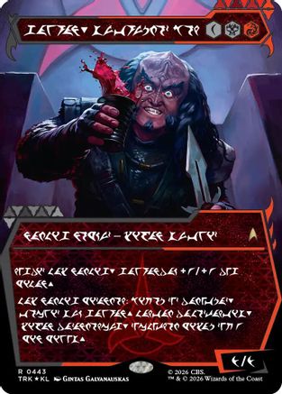 Foil Magic: The Gathering card featuring Gowron, Eager for Battle from the Klingon showcase set, with vibrant artwork and detailed design.