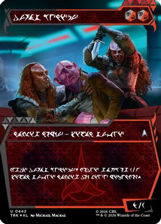 Foil Magic: The Gathering The Duras Sisters (Klingon) Showcase MTG single card, featuring detailed artwork from Star Trek series.