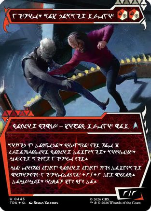 Foil Magic: The Gathering Worf, Honor-Bound Warrior Klingon MTG single card from Star Trek showcase set.