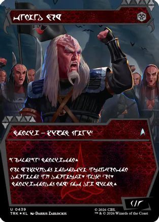 Storied Veteran (Showcase) (Klingon)  [Foil]  (TRK-439) - [Star Trek]