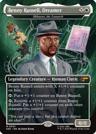 Benny Russell, Dreamer – Mikaeus, the Lunarch borderless foil MTG single from Magic: The Gathering, SDS-001