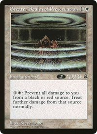 Greater Realm of Preservation (Oversized) [Oversize Cards] - Trinity Hobby