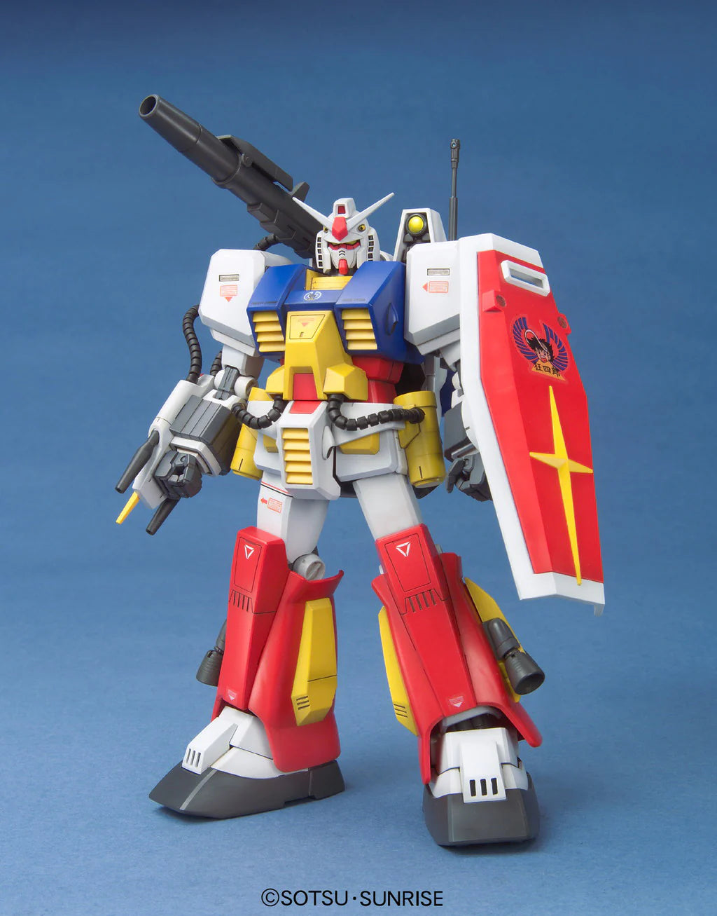 MG PF-78-1 Perfect Gundam - Trinity Hobby