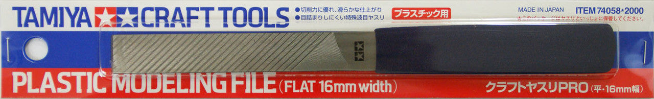 Tamiya PLASTIC MODEL FILE (Flat 16MM Width)