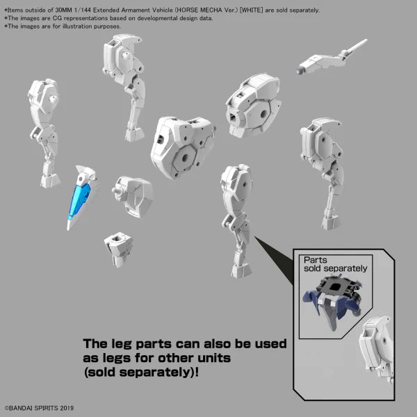 30MM 1/144 Extended Armament Vehicle (HORSE MECHA Ver.) [WHITE]