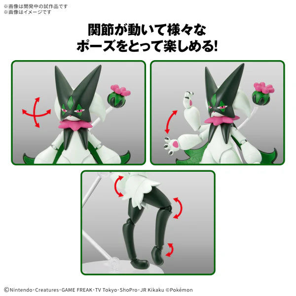 Pokémon Model Kit MEOWSCARADA - Trinity Hobby
