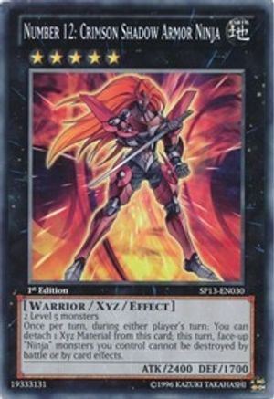 Number 12: Crimson Shadow Armor Ninja [SP13-EN030] Common - Trinity Hobby