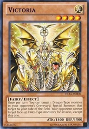 undefined [DL16-EN008] - Duelist League Promo Unlimited - Rare - Trinity Hobby