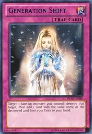 undefined [DL16-EN016] - Duelist League Promo Unlimited - Rare - Trinity Hobby