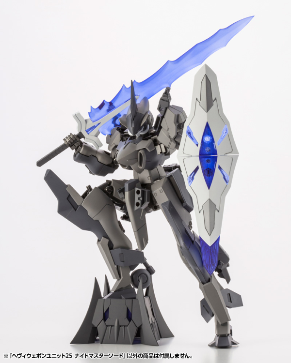 KOTOBUKIYA HEAVY WEAPON UNIT25 KNIGHT MASTER SWORD [Sale] - Trinity Hobby